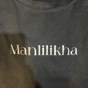 Manlilikha T-shirt